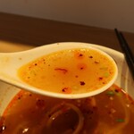 Kanran Gyuu Niku Men - スープ