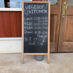 VEGEBOY KITCHEN - 