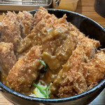 かつ兵衛 - カレーダブルカツ丼