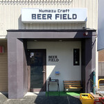 Numazu Craft BEER FIELD - 