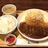 とんかつ kitchen かもめ亭