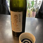 佳酒旬肴 のすけ - 