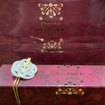 ベルアメール 京都別邸 - 