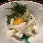 守源旅館 - 山芋