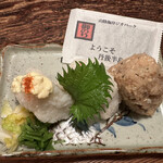 守源旅館 - おにぎり