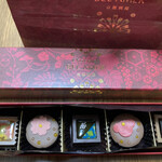 ベルアメール 京都別邸 - 