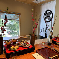 日本料理 別府 廣門 - 