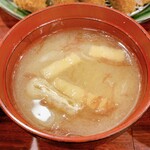 Tonkatsu Sakusaku - 