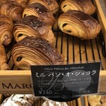 BOULANGERIE NOLI et NORI - 