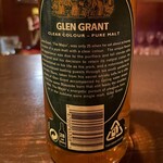 Bar Aging - Glen Grant Pure Malt
