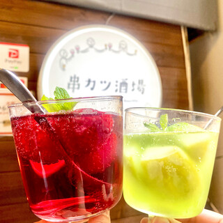 串カツ酒場 - 