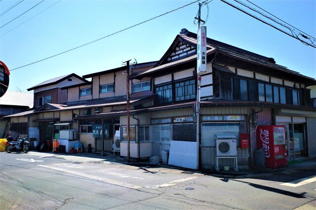 大島屋 - 高畠（ラーメン）の写真