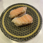 Hama Zushi - 