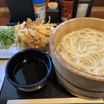 Marugame Seimen - 