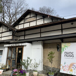 ｎｕｎｃ ｎｕｓｑ - 