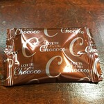 キッチン ブルー グローブ - お菓子のアップ