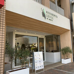 NISHINOMIYA COFFEE THE ROASTER - 