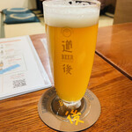 道後麦酒館 - のぼさんビール　グラス　650円