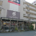 Cafe bar THE EARTH - 