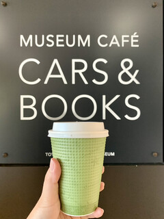 MUSEUM CAFE CARS & BOOKS - アイスカフェラテ