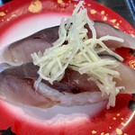 魚魚丸さざ波亭 - 自家製しめさば