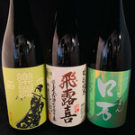 ◆Sake◆We have a variety of limited edition sake~