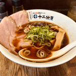 近江熟成醤油ラーメン 十二分屋 - 