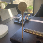 プレゼンテ スギ - 