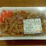 ディオ - 秘密のまかない焼きうどん 230g (税抜)87円 (2023.04.01)