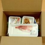 ディオ - 買ったものは無料の箱に詰めて帰りました (2023.04.01)