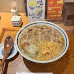 増田うどん - 