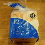 ディオ - 小麦がおいしい食パン (税抜)73円 (2023.04.01)