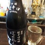 金町製麺 - 日本酒「ばくれん超辛口吟醸」