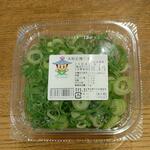 ディオ - 大和五條ねぎ 80g (税抜)82円 (2023.04.01)