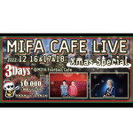 MIFA Football Cafe - 