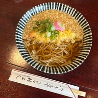 貴船 仲よし -  貴船 仲よし -
