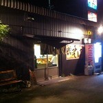 Sanukisoba Rinya - お店の入り口_2013年7月