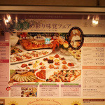 （説明なし）