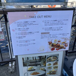 キャプテンズワーフ - 