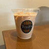 タリーズコーヒー - 