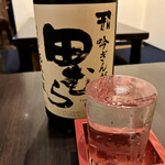 みつ - 「田村（税込￥850）」