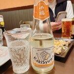 みやじまぐち - 