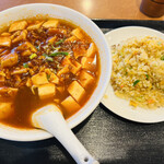 中華料理　嘉宴 - マーボー麺＋半チャーハン