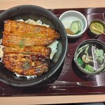 Unagi Suminobou - 