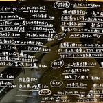 みつ - 季節メニュー、レギュラメニューは前回口コミを参照ください…