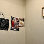 みつ - お座敷、Sato Asamiのテキスタイル飾り物が…