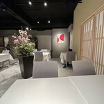 さん 六本木店 - 