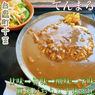 ラーメン・定食 てんまる_0