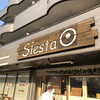 パナデリア シエスタ