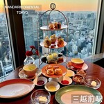 オリエンタルラウンジ - 